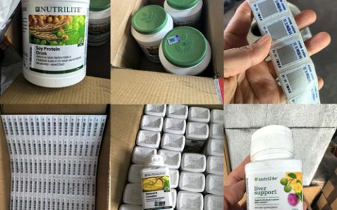 千万元假冒安利海外产品案宣判 主犯获刑