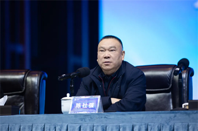 理想华莱2025年度工作总结表彰暨2026新春团拜会圆满举行