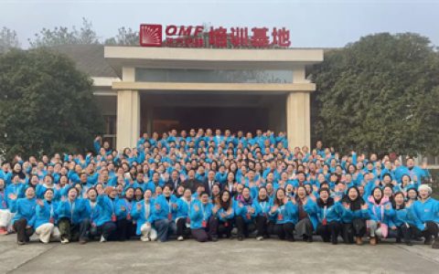东方药林《智慧人生讲师训练营》荆门收官