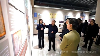国家级中医药文化展周口启幕 观薇智能以科技传扬中医智慧