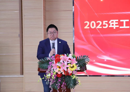 双迪股份2025年度总结及表彰大会圆满落幕