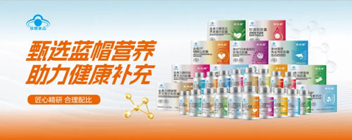 喜报！紫光优健荣获“高新技术企业”认定