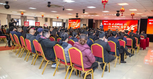 炎帝生物2025总结会议及2026迎春晚宴举行