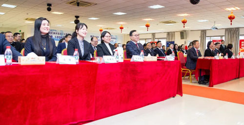 炎帝生物2025总结会议及2026迎春晚宴举行