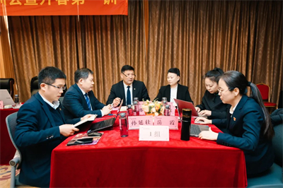 开年即决战——卫康生物集团2026开年第一训燃情启幕
