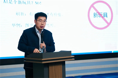 开年即决战——卫康生物集团2026开年第一训燃情启幕