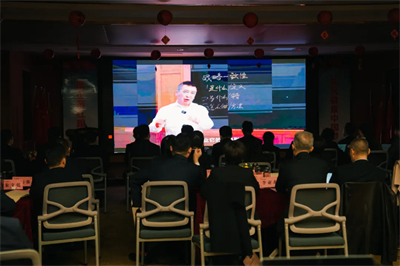 开年即决战——卫康生物集团2026开年第一训燃情启幕