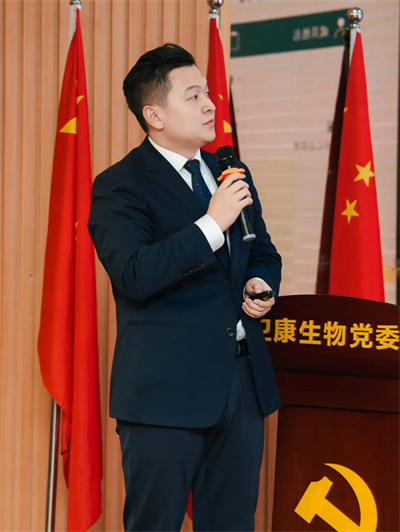 开年即决战——卫康生物集团2026开年第一训燃情启幕