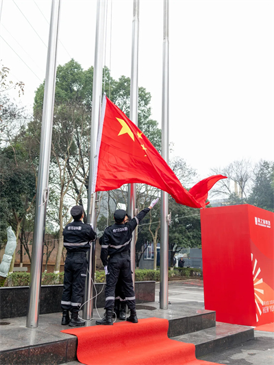 绿之韵集团举行2026年新春开工动员大会