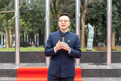 绿之韵集团举行2026年新春开工动员大会