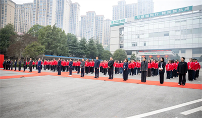绿之韵集团举行2026年新春开工动员大会