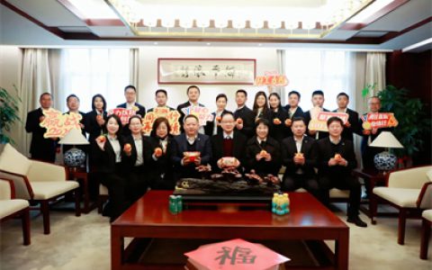 开工大吉！安发人斗志昂扬开启马年新征程！