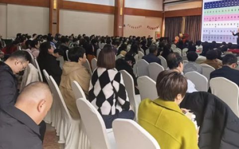 炎帝2026赋阳能量康养店长训在汉成功举办