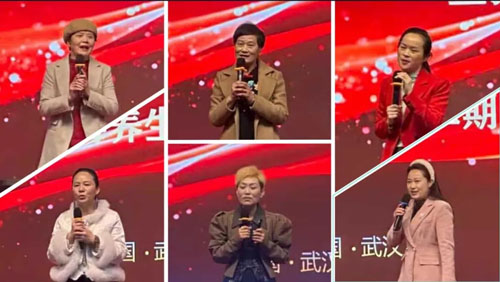 炎帝2026赋阳能量康养店长训在汉成功举办