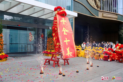开工大吉 | 完美公司马跃新程 聚力腾飞