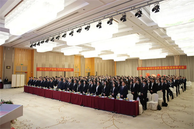 安发生物2026年新春员工动员大会暨先进表彰大会