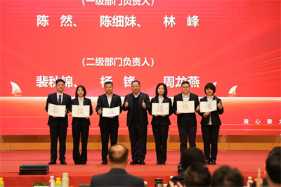 安发生物2026年新春员工动员大会暨先进表彰大会