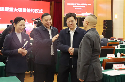 长沙举办乡贤座谈暨项目签约 绿之韵集团董事长胡国安应邀参加