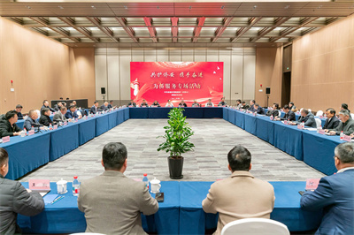 安惠陈惠参加南通通商总会海外商会理事会议