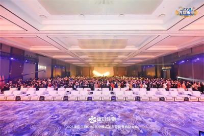 2026康尔OMC商业模式发布会·武汉站收官