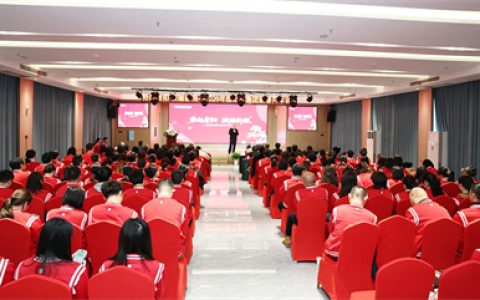 开年第一课｜绿之韵集团2026新春开年训圆满举行