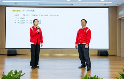 开年第一课｜绿之韵集团2026新春开年训圆满举行