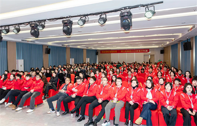 开年第一课｜绿之韵集团2026新春开年训圆满举行
