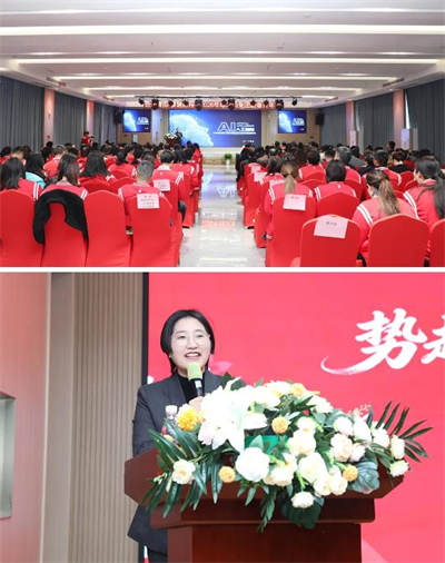 开年第一课｜绿之韵集团2026新春开年训圆满举行