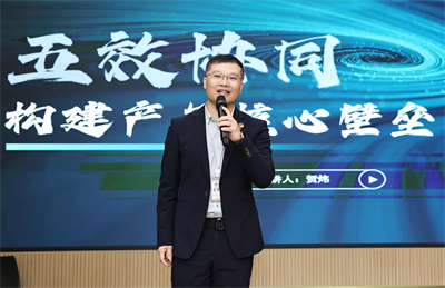 开年第一课｜绿之韵集团2026新春开年训圆满举行