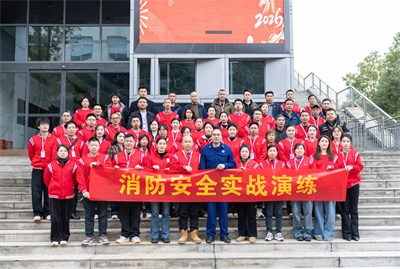 开年第一课｜绿之韵集团2026新春开年训圆满举行