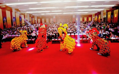 卫康雍德2026科技健康财富事业新春启动会启幕