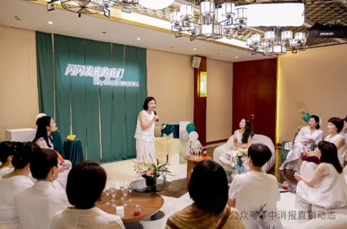 安利（中国）美好生活社群 开启多元美好人生