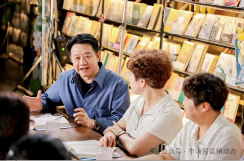 安利（中国）美好生活社群 开启多元美好人生