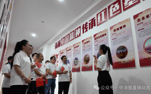 理想华莱：开展诚信建设  护航企业发展