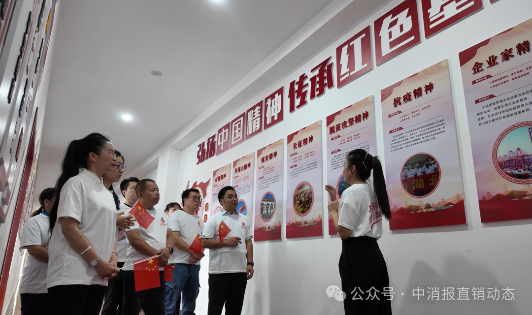理想华莱：开展诚信建设  护航企业发展