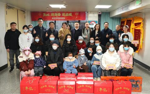 迎新春 送温暖丨绿之韵公益基金会联合芒果公益平台开展关爱困难地贫家庭慰问活动