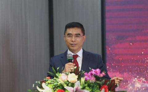 太阳神健康产业2025年度员工大会圆满举行