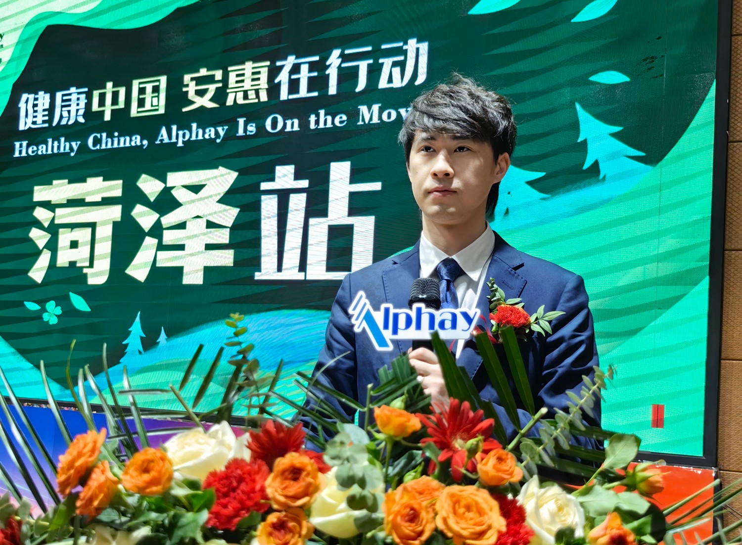 图片关键词