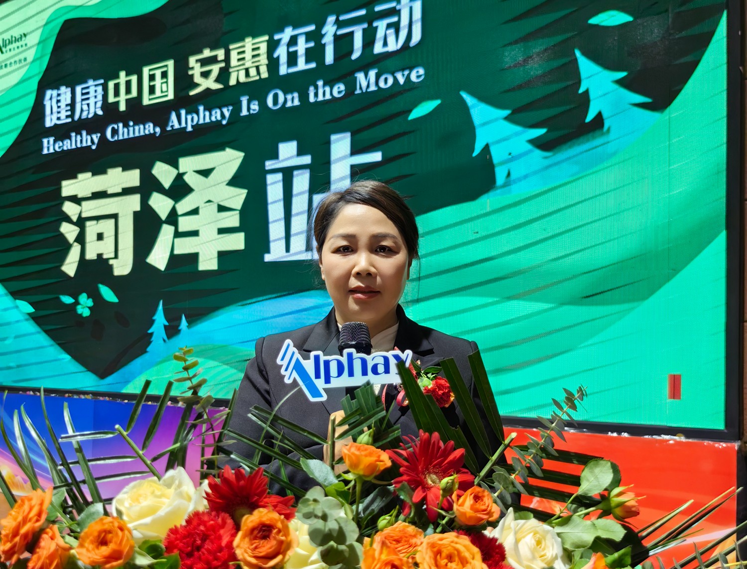 图片关键词
