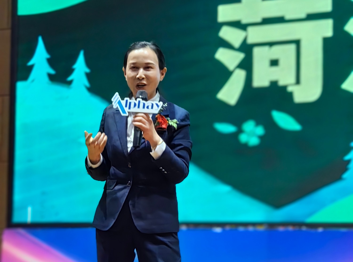 图片关键词