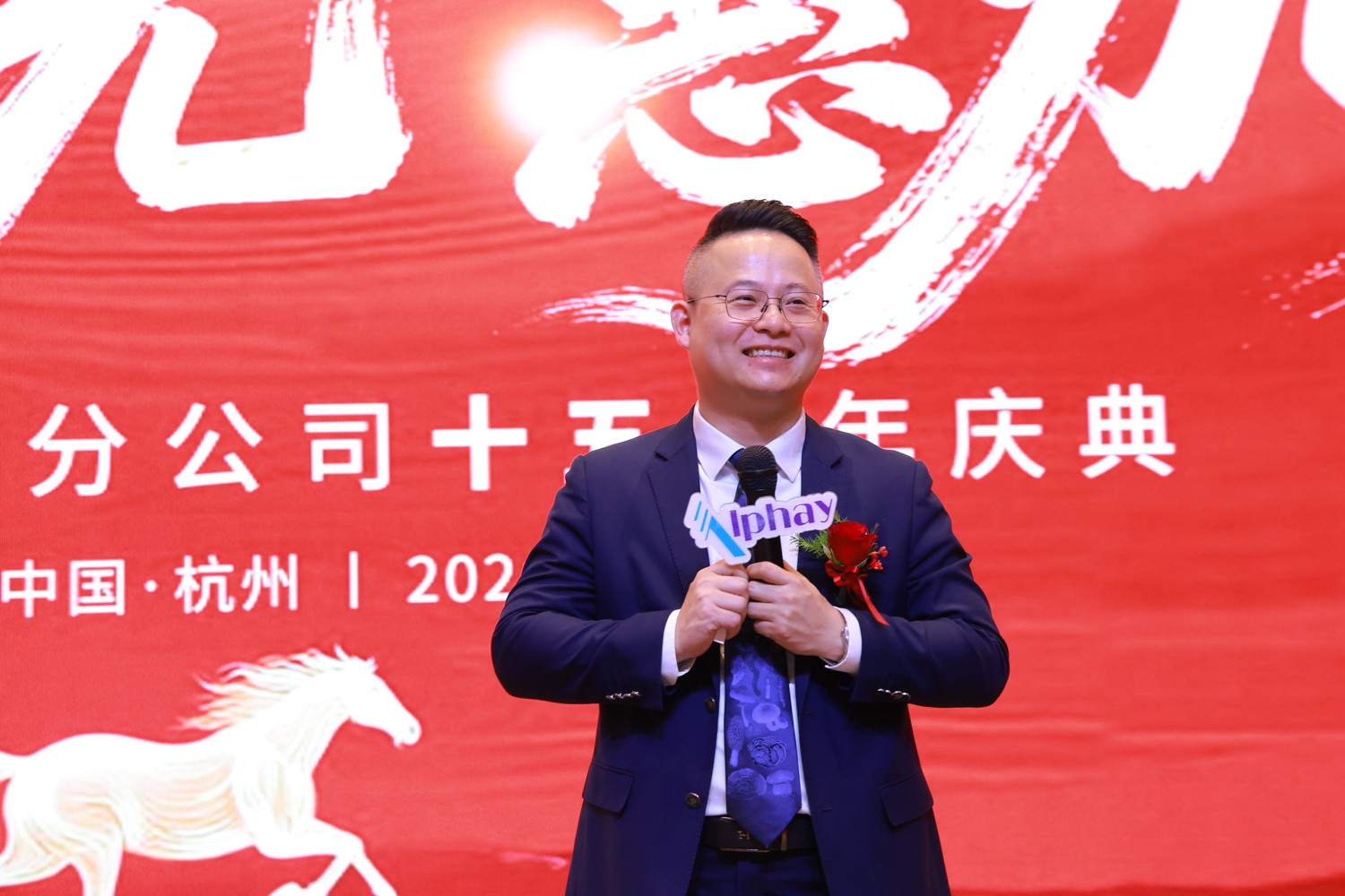 图片关键词