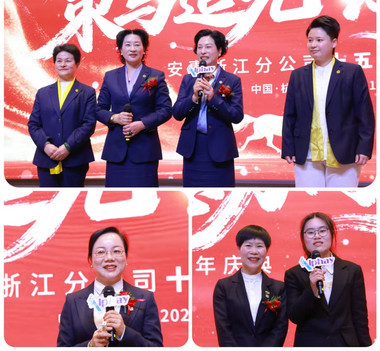 图片关键词