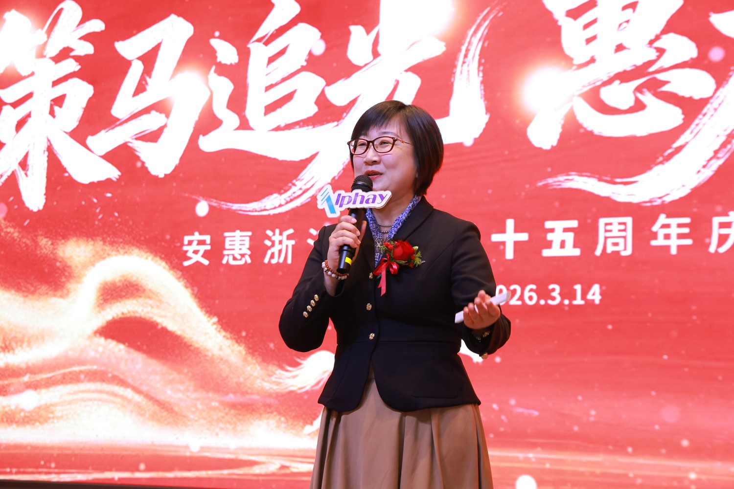 图片关键词