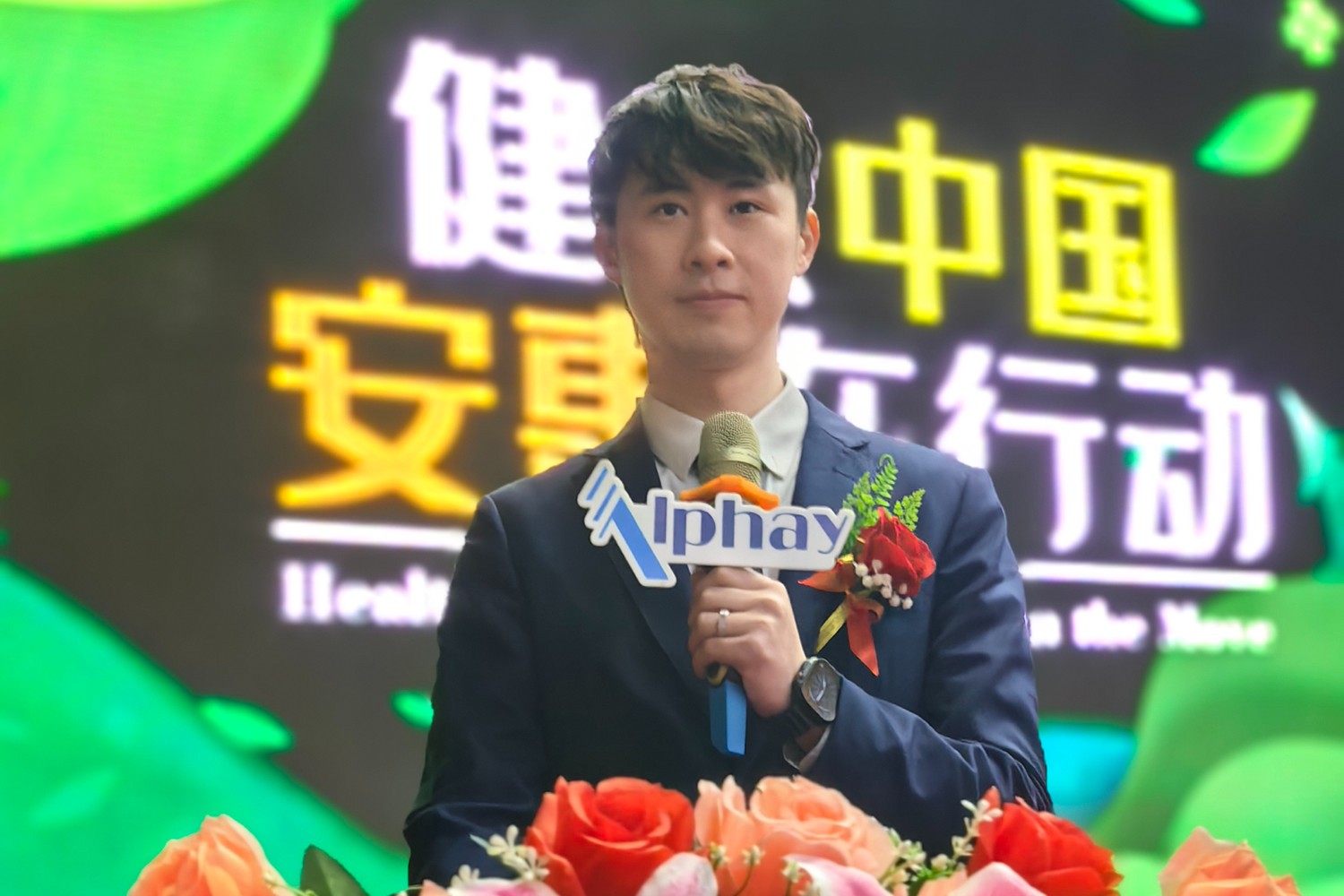 图片关键词