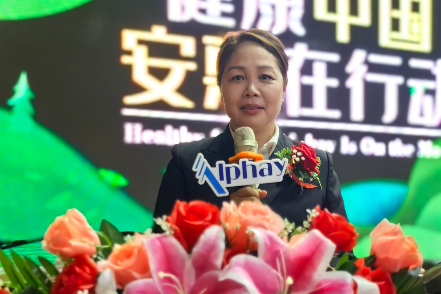 图片关键词