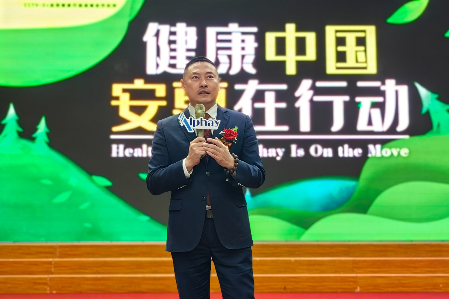 图片关键词