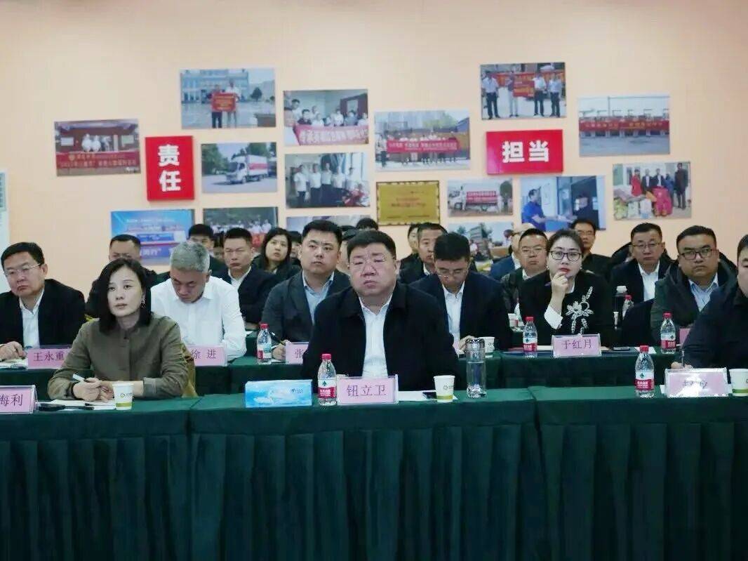 金木集团医药板块营销中心2026新春启动会胜利召开