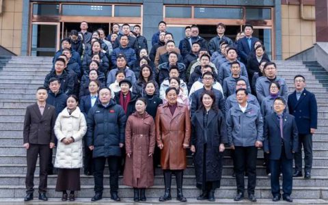 金天国际全面启航 奔赴养护时代新征程