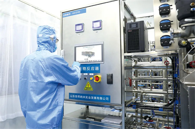 安然集团获评山东省数字经济产业创新中心