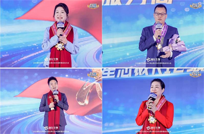 康尔OMC商业模式发布暨新春启动会广州举行